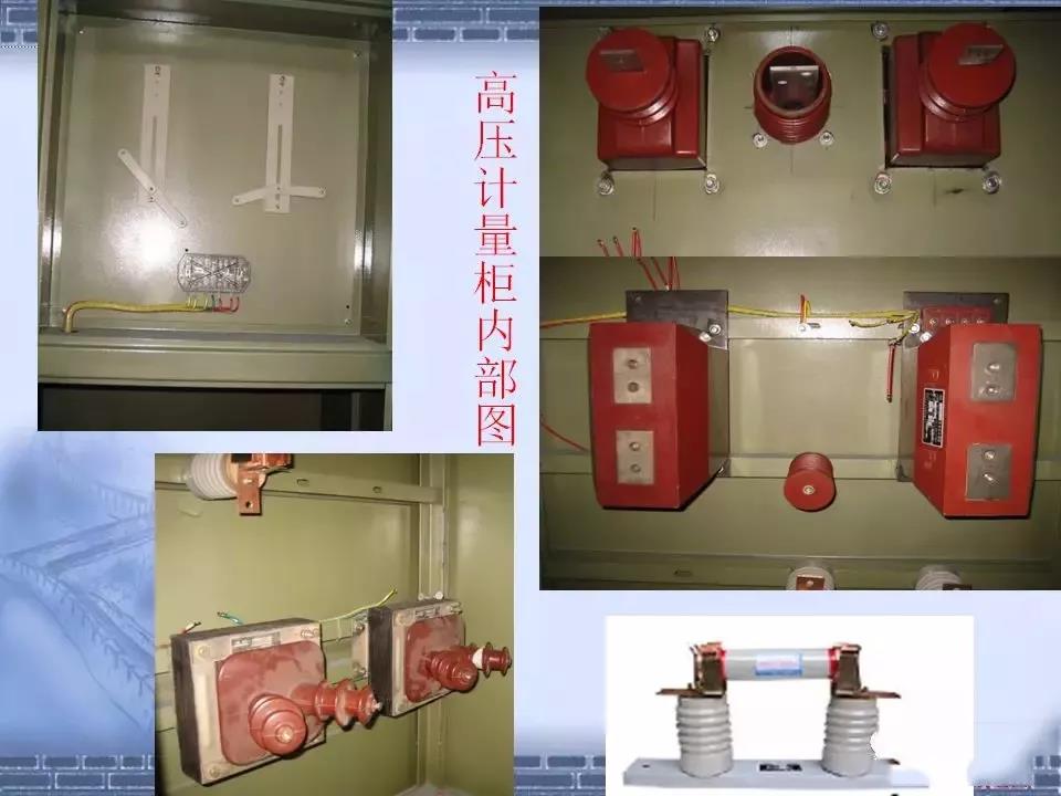 得潤(rùn)電氣 箱式變電站廠家 價(jià)格 電話：400-0551-777 qq：3176885416