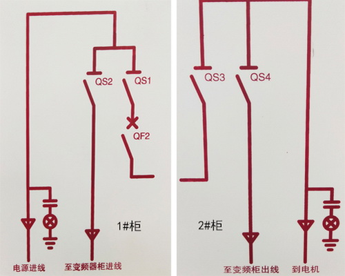 1#、2#原理圖.jpg